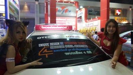 Motor Expo 2014 เครื่องเสียงรถยนต์