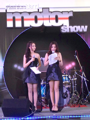 มอเตอร์โชว์ Motor Show 2013