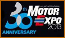 ออกงาน Motor Expo มอเตอร์ เอ็กซ์โปร