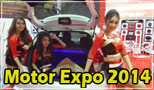 ออกงาน Motor Expo 2014