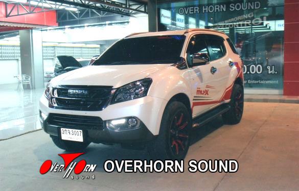 เครื่องเสียงรถยนต์ ISUZU D-MAX ALL NEW