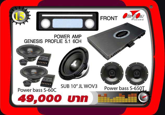 http://www.overhornsound-ratchaphruek.com/Page_image/Promotion/Power_Amp/4-15.jpg