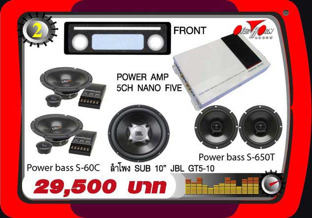 http://www.overhornsound-ratchaphruek.com/Page_image/Promotion/Power_Amp/4-2.jpg