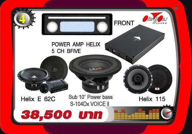 http://www.overhornsound-ratchaphruek.com/Page_image/Promotion/Power_Amp/4-4.jpg