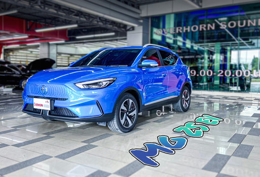 เครื่องเสียงรถพลังงานไฟฟ้า EV